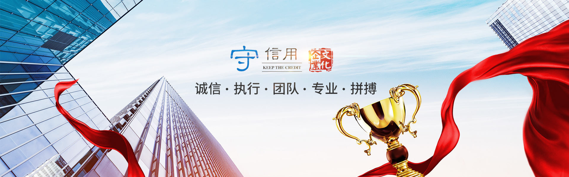od最新网页登录_化工原料销售|化学溶剂|建筑化工材料销售|金属加工液|环保材料销售